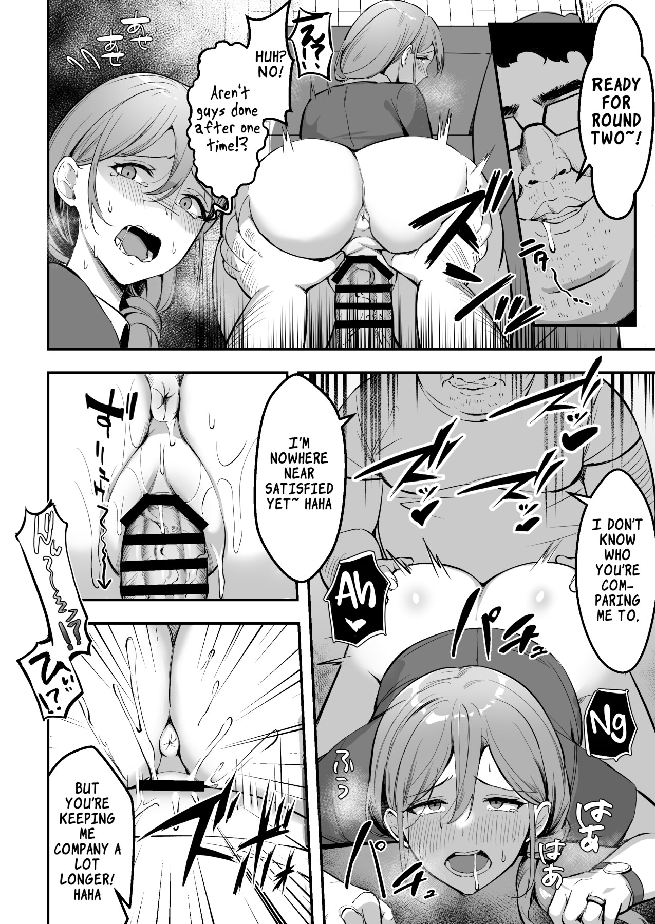 Hentai Manga Comic-The Housewife Courier Who Became a Bitch for the Customer's Huge Cock-Read-25